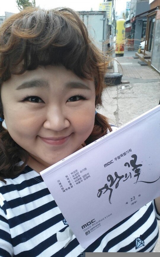 홍윤화, <여왕의 꽃> 카메오 출연. 