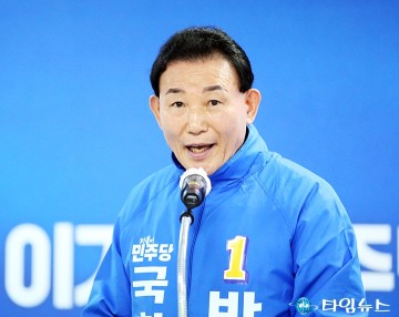박용갑 국회의원 예비후보, 초심(初心)으로 지역 발전을 위해 최선을 다할 것