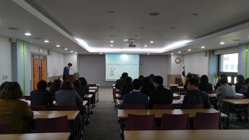 대전시교육청, 교원 업무 경감은 교육정보통계시스템으로부터