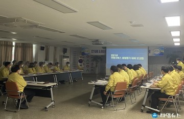 의성군수, 민원서비스 향상 위해  민원 실무공무원과 간담회 개최