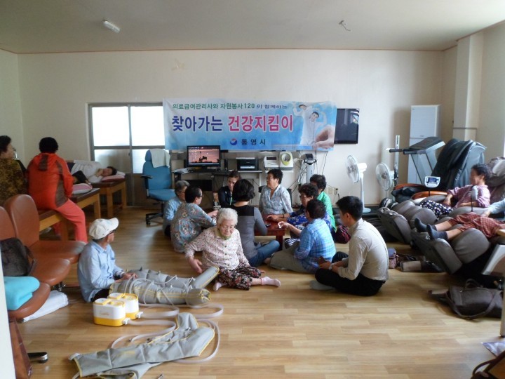 통영시자원봉사협의회120민원기동대 도서지역 합동 봉사활동 펼쳐