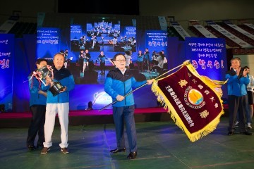 제55회 경북도민체전구미시 선수단 해단식  명실상부 스포츠 명품도시 입증