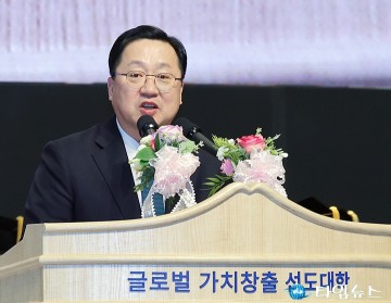 2024년 카이스트 학위수여식에 참석한 이장우 대전시장