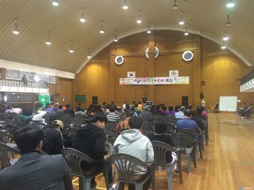 제1회 예천 전국가요제 예심 개최