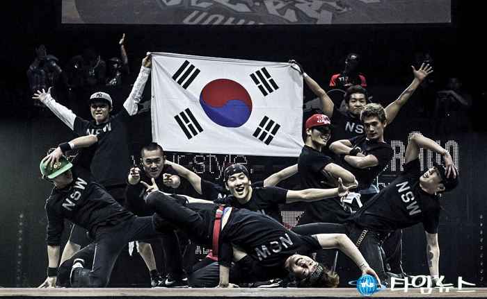 “한국 대표 비보이들 부천에 다 모여라!”