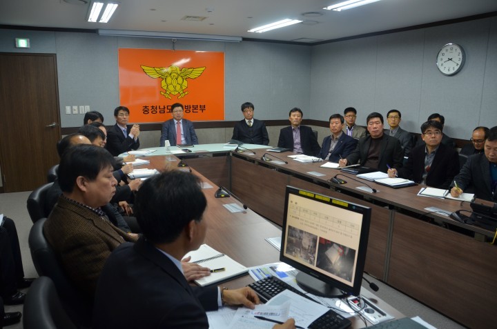 충남소방본부, 재난 상황분석 ‘꼼꼼히’