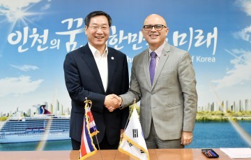 솔라노 주한 코스타리카 대사 접견