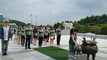 세종시교육청, 국립대전현충원 안보현장 견학