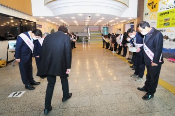  ‘안녕하세요?’,먼저 인사하기 캠페인 전개하는 군위군
