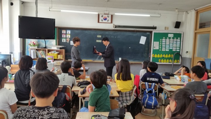 안동소방서, 서부초등학교 불조심 어린이마당 시상식