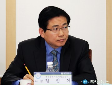 김민기 대전도시철도공사 사장, 2017 운영쇄신 보고