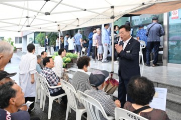 대전 중구, 65세 이상 국가유공자 대상포진 무료 예방접종 시행