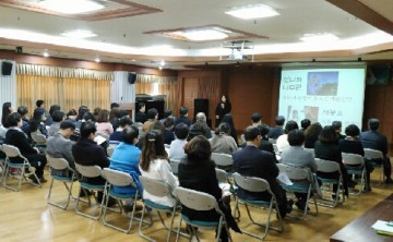 대전 유성구, 공무원 성인지 역량 강화로 양성평등 구현