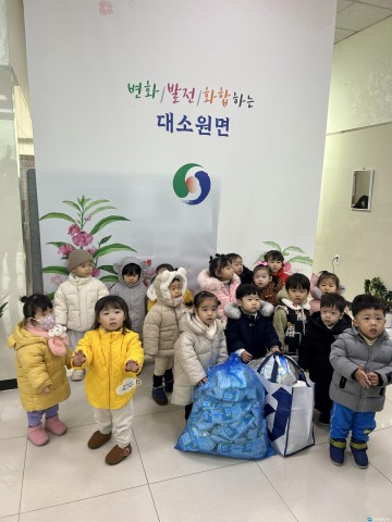 충주시, 설맞이 지역사회 봉사활동 활발