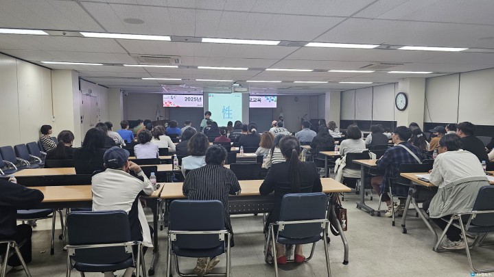 충주시 드림스타트, 부모 대상 성인지감수성 교육 실시