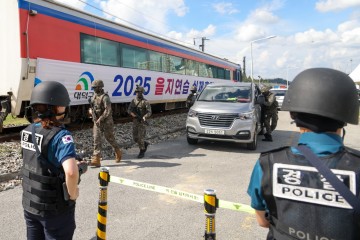 대전 대덕구, 2025 을지연습 실제훈련…대전조차장 드론 테러 대응