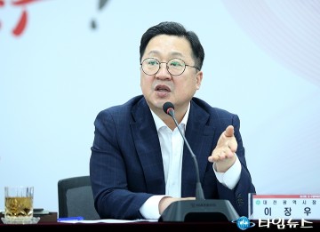 이장우 대전시장, 수해·재정·민생까지…시·구 협력으로 위기 선제 대응