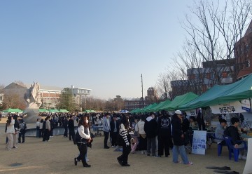 “우리 동아리에 들어오세요"