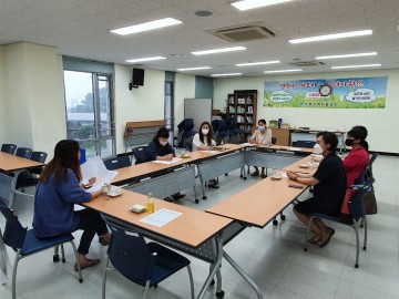 고령군, 노인맞춤돌봄서비스 2020년 2분기 실무협의회 개최