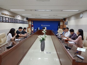 대전지방보훈청, 하반기 규제개혁 연구모임 실시