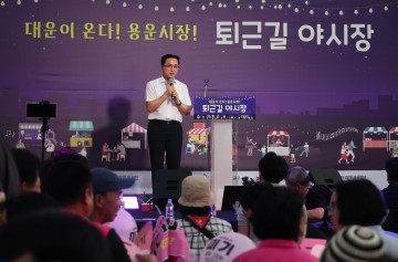 대전 동구 ‘용운시장 야시장’ 개장…전통시장에 활력 불어넣다