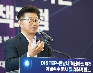 최충규 대덕구청장 “이장우 대전시장의 결단, 대덕 숙원 풀렸다”