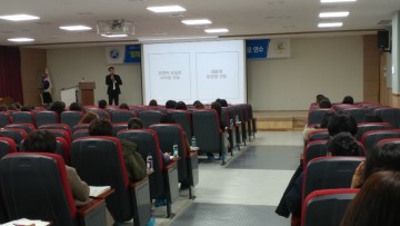 세종시교육청, 2019 세종자유학기제! 중학교 예비학부모 연수 실시