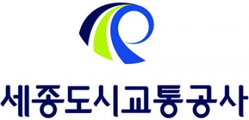 세종도시교통공사, 공공개발영역까지 사업확대