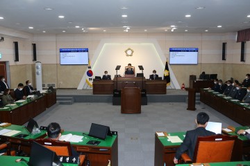 제253회 의성군의회 임시회 개회