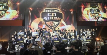 전남대, ‘CO-SHOW’ 장관상 수상