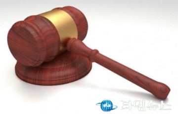 결식아동 급식카드로 1억4천만원 펑펑..전직 오산시 공무원 집유