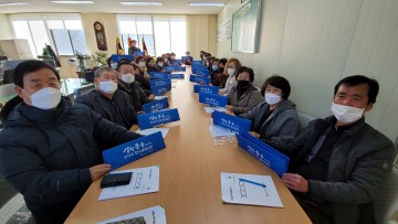 상주시새마을회, 생명운동 2050 탄소중립 실현 결의