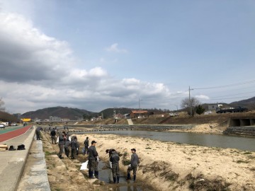 성주읍, 성주고령대대 세계물의 날 기념하여  이천 정화활동 진행