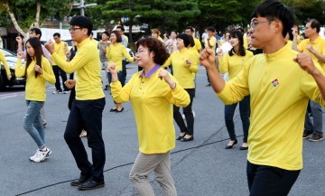 대전 중구, ‘효문화뿌리축제’ 효(孝)와 충(忠)의 하모니