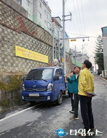 대전 중구, 한파 대비 겨울철 재해우려지역 긴급 점검
