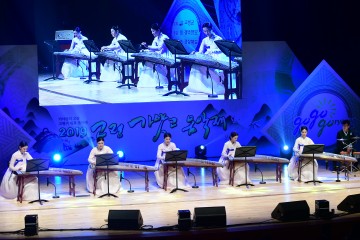고령 가얏고 음악제, 가야금 선율과 함께 힐링 음악회