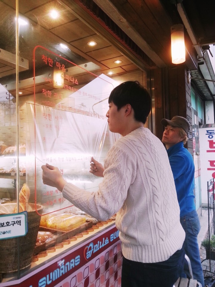무료 컨설팅 받고 골목상권 지키세요