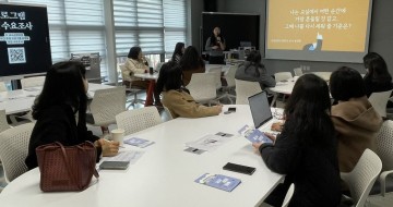 광주교육청, 교사성장마루서 새 학년 준비 연수 운영 