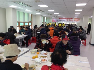 청주시자원봉사센터와 함께하는 사랑의 밥차