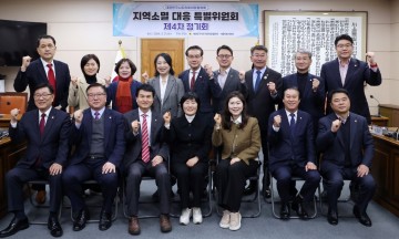 김재철 전남도의원, “수도권 과밀화와 지역소멸 위기 대응, 정부의 과감한 지원 필요"