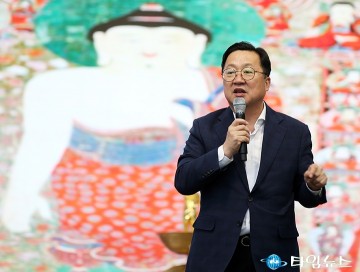 이장우 대전시장, 대전은 부처님이 축복한 도시
