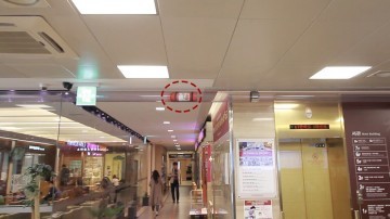 선병원, 검체 및 주요 물품 첨단 물류운송 시스템 기송관(에어슈터) 도입