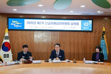 화순군, ‘긴급지원심의위’ 개최…복지 사각지대 해소 ‘총력’