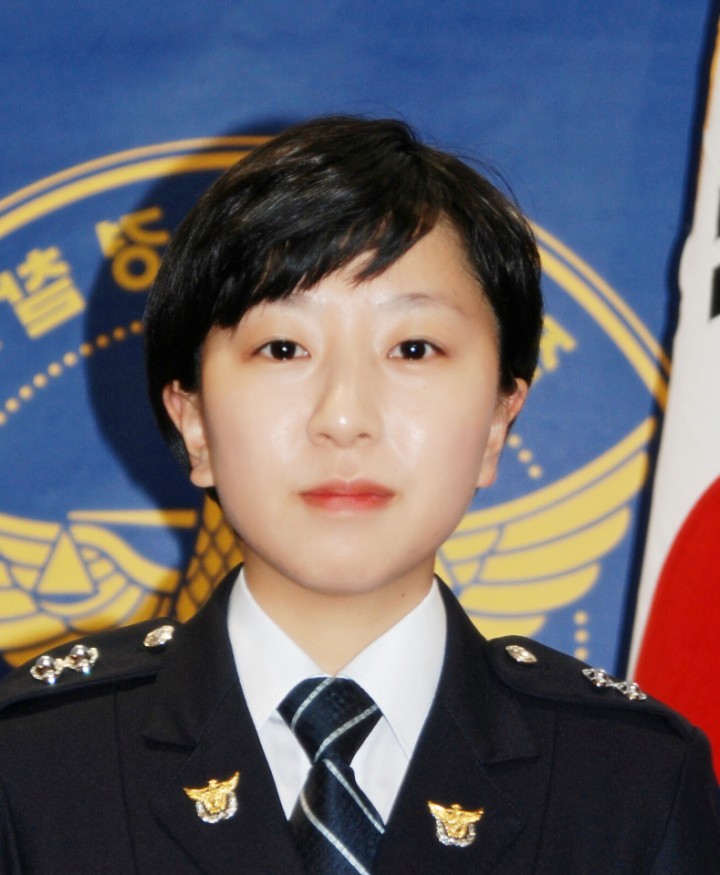 경찰과 함께 하는 4대악 바로알기