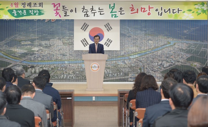 군정시책 유공자 표창 40명, 공공데이터 활성화 교육 가져