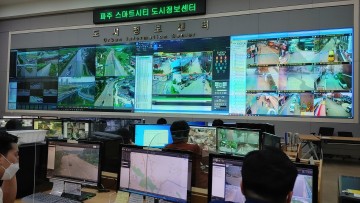 화질 CCTV교체 실시하는 파주시