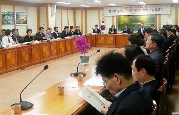  여성들에게 행복의 날개를 달아준다