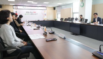 대전 동구, 2024년 청소년 정책 시행계획 수립… 본격 추진