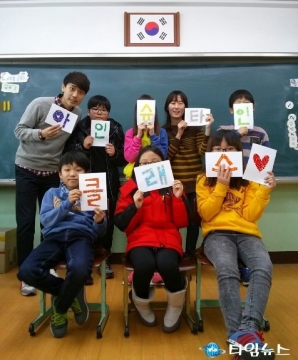 한울원전“마음까지 나눈 멘토링"아인슈타인 클래스 마쳐!