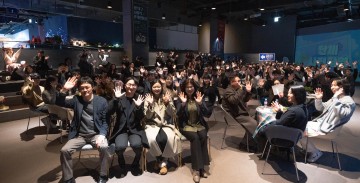 대전시 1인가구의 밤 HOLO 3 성황…101명 모여 인연·우정 잇다